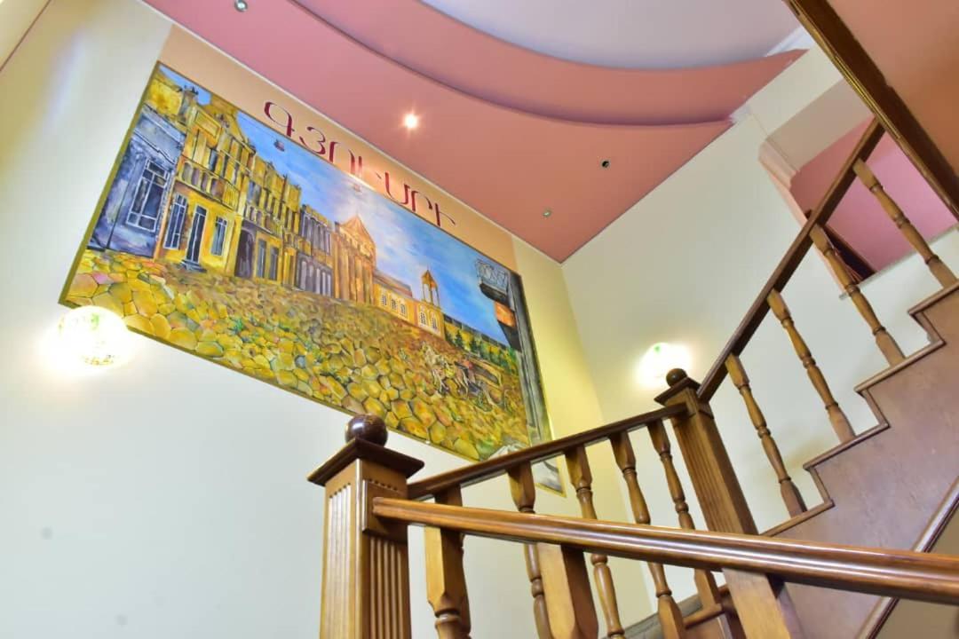 Gyumri Hotel エレバン エクステリア 写真